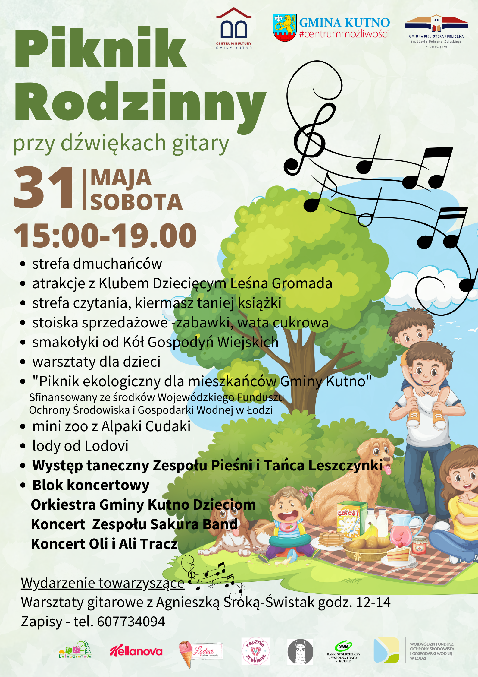 Green and Ligth Brown Watercolor Illustrative Book Fair Festival Event Invitation Poster 3